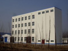 Introduction of Our Flour Factory