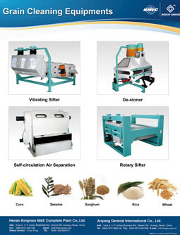 grian cleaning equipments exhibit