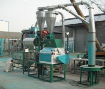 Wheat Flour Processing Equipment