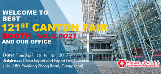 121st canton fair